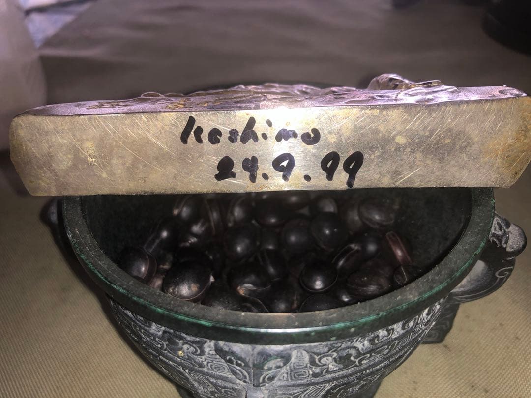 映画GRANBLUEのジャックマイヨールの希少サイン　横向きイルカ査定額60万円