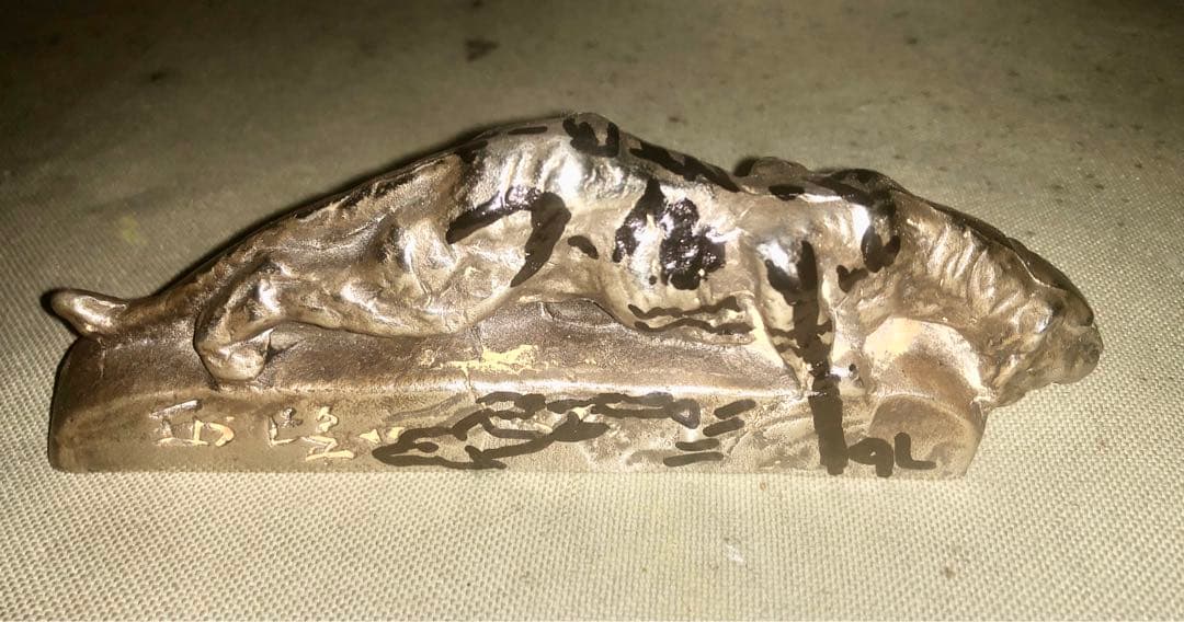 映画GRANBLUEのジャックマイヨールの希少サイン　横向きイルカ査定額60万円