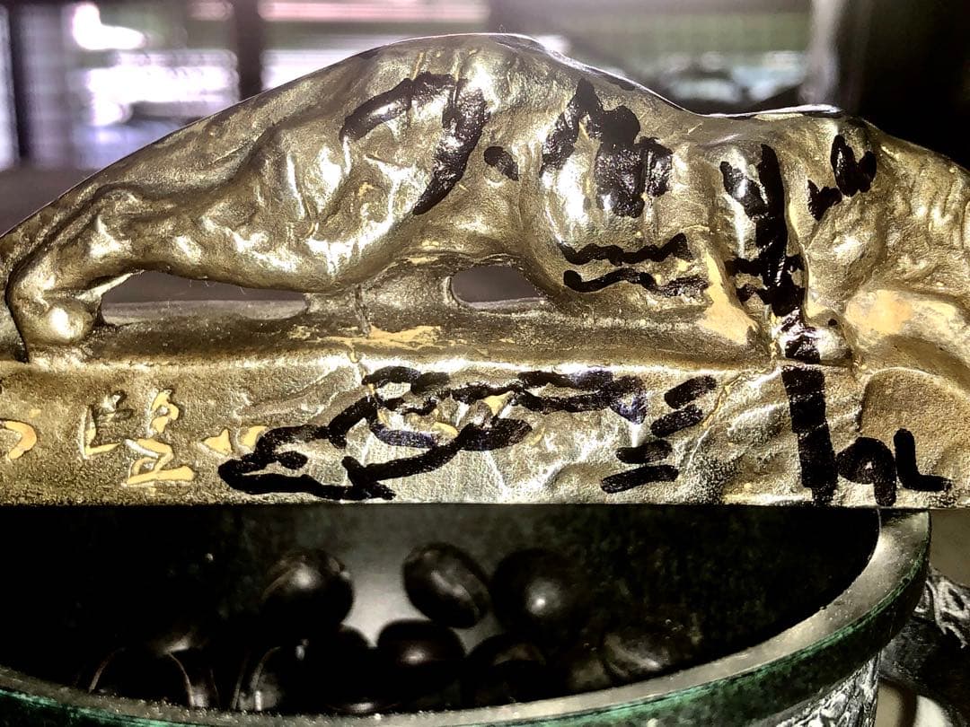 映画GRANBLUEのジャックマイヨールの希少サイン　横向きイルカ査定額60万円