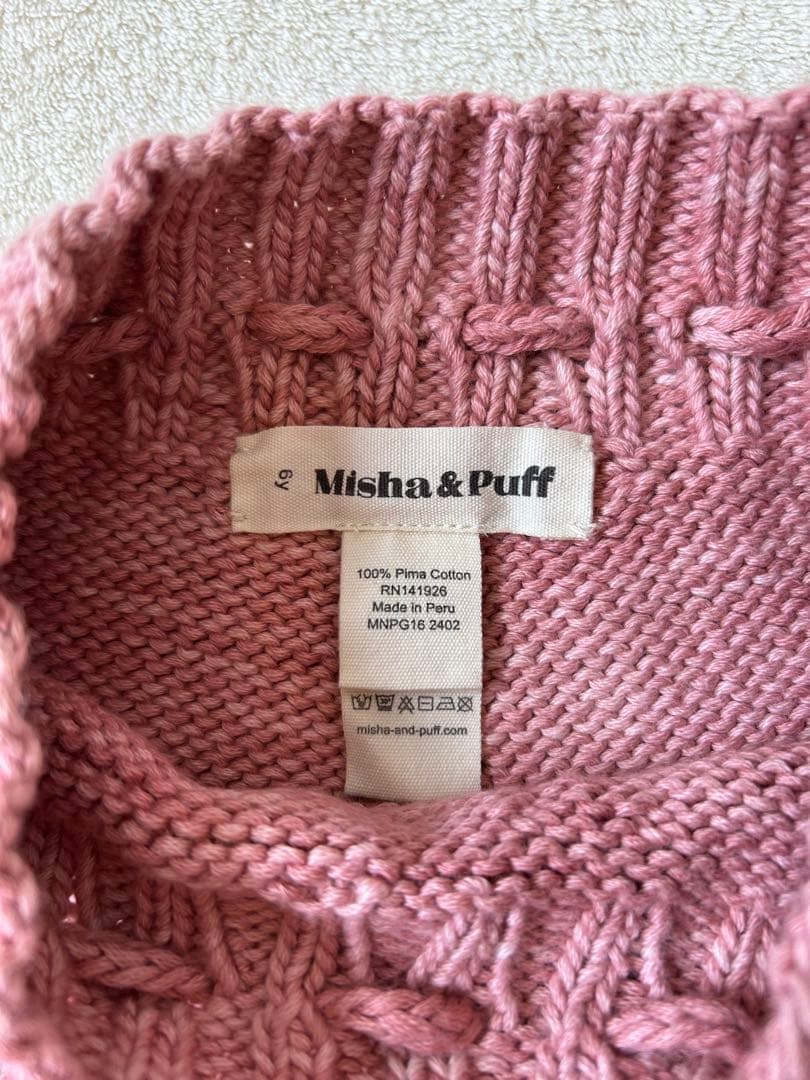 misha and puff skating skirt スケポン 6y