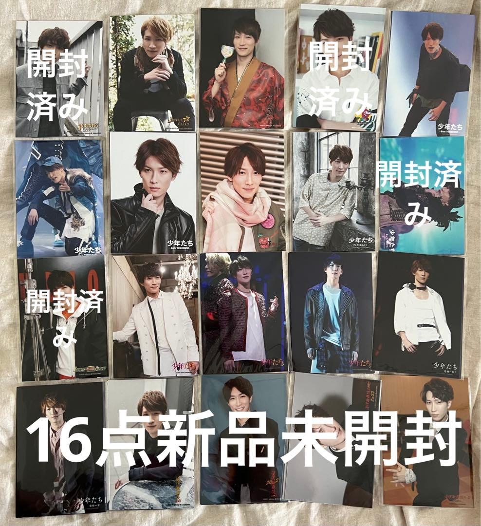 本日限定価格 Man 写真 渡辺翔太 写真　LIVE 舞台　フォトセット