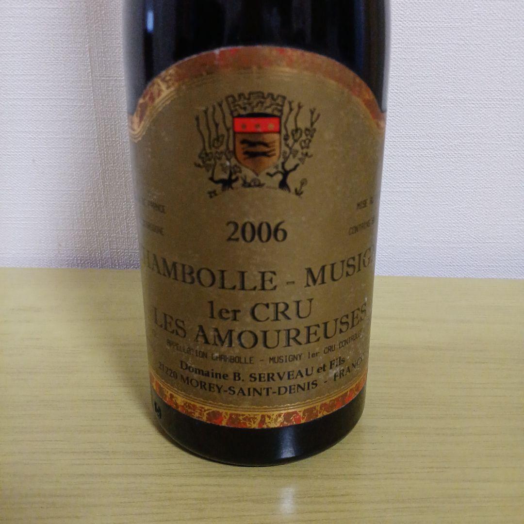 シャンボルミュジニー　レザムルーズ 2006年 Les Amoureuses