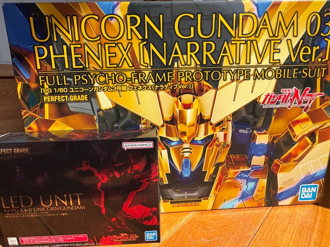 【再販】PGユニコーンガンダム３号機 フェネクス（ナラティブver.）