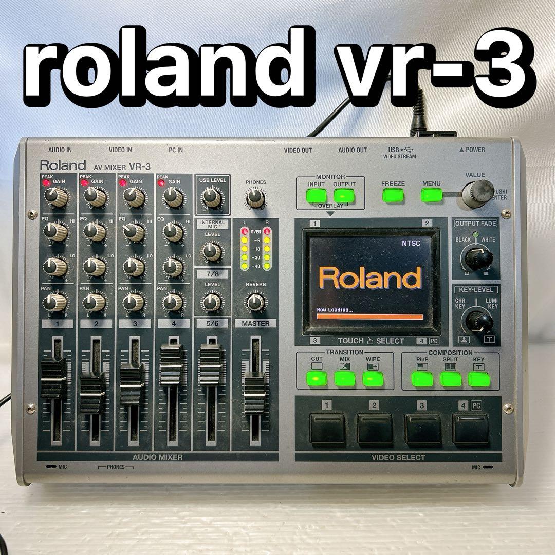 Roland VR-3 AVミキサー ACアダプター付き
