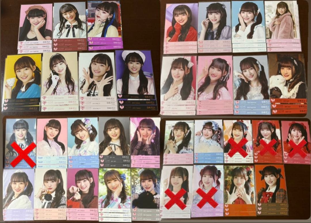 音嶋莉沙 生写真 コンプ まとめ売り バラ イコラブ 28コンプ 91枚