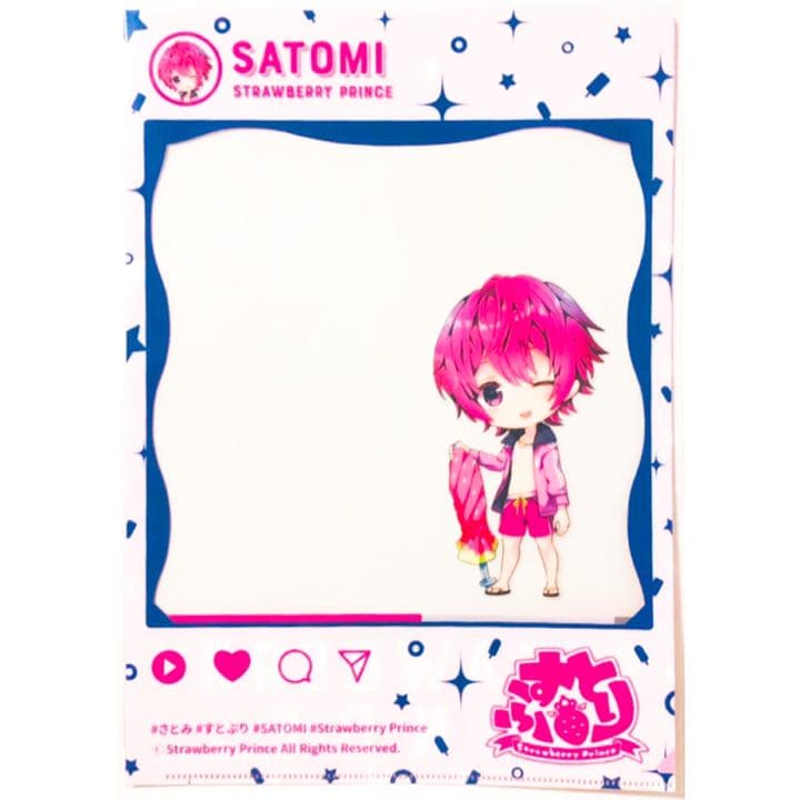 新品★すとぷり【さとみ】クリアファイル★水着ver.★2点セット