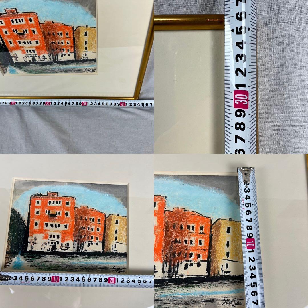 ★肉筆貴重な原画★西村千太郎／オレンジの家／パステル★直筆サイン★物故