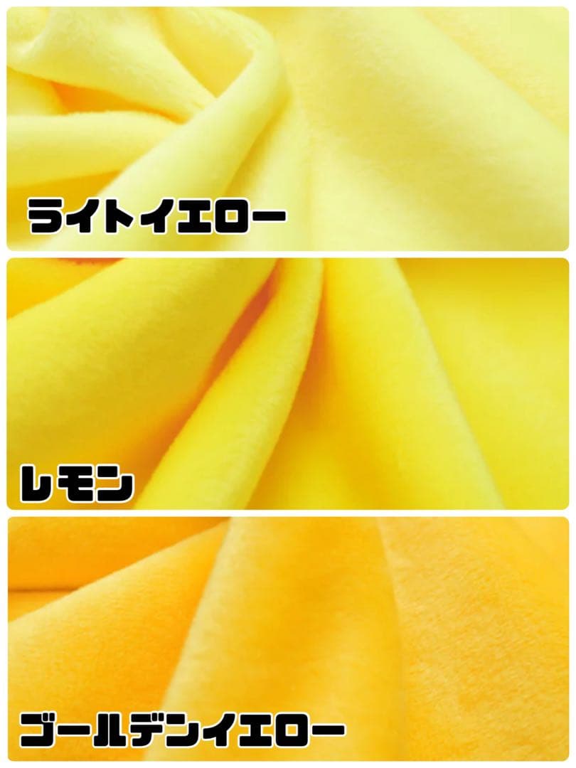 ててこ出品