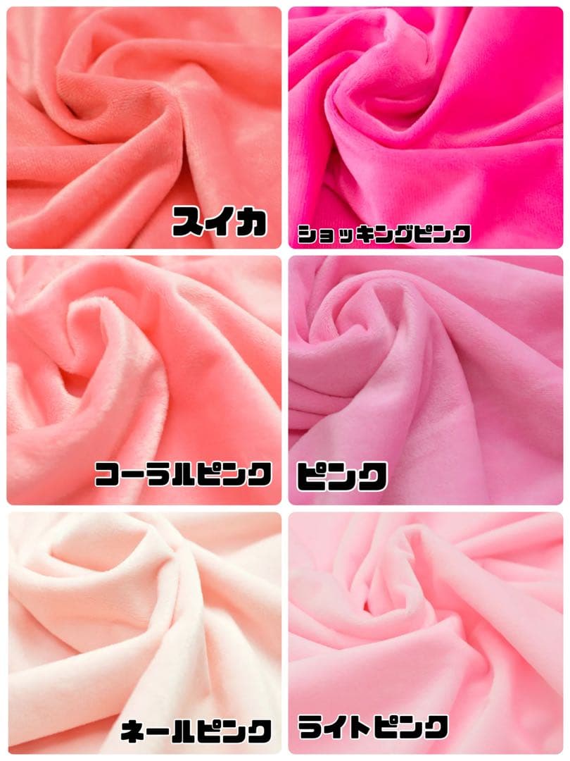 ててこ出品