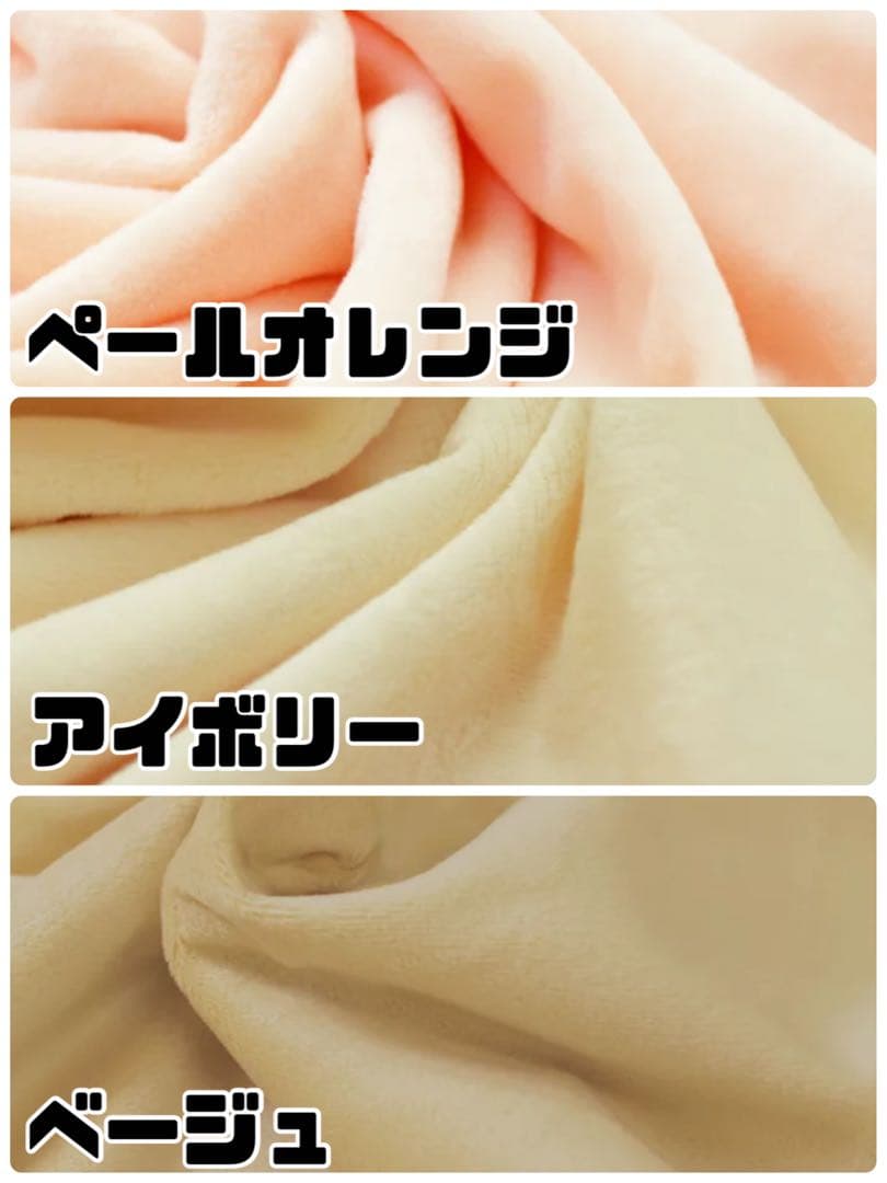 ててこ出品