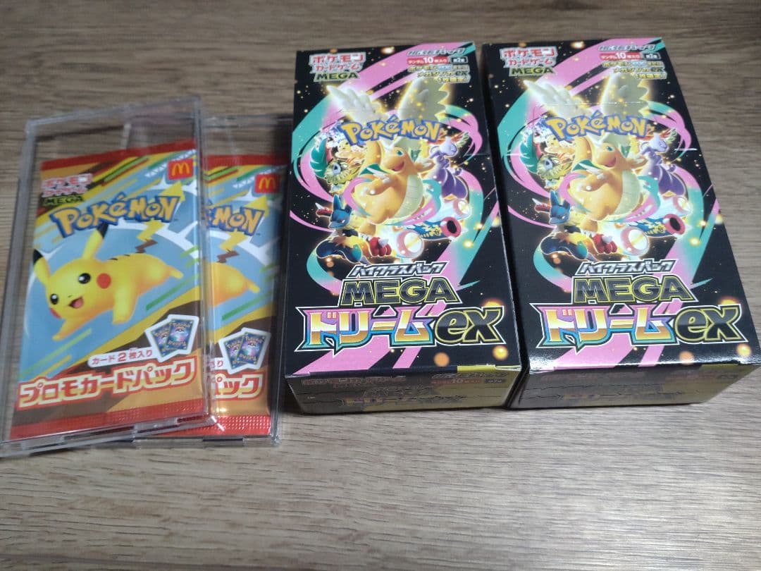 ポケモンカードゲーム MEGA ドリームEX セット