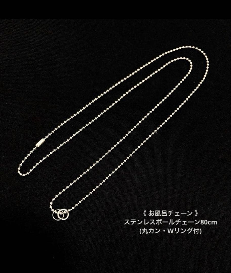 【年始価格】　　藤井風さん　クリシュナシルバーペンダント⭐︎おまけつき