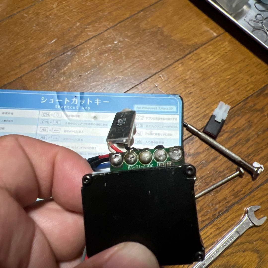 G-force TS120 ブラック　アルミエディション　8.5T モーター