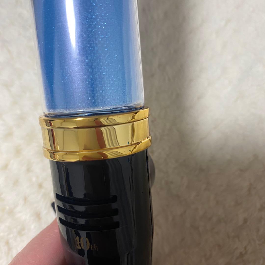 塩﨑太智 しおざきだいち ペンライト