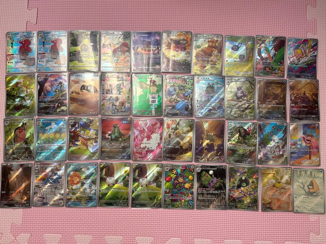 D*X様 ポケモンカード AR CHRまとめ売り 40枚セット