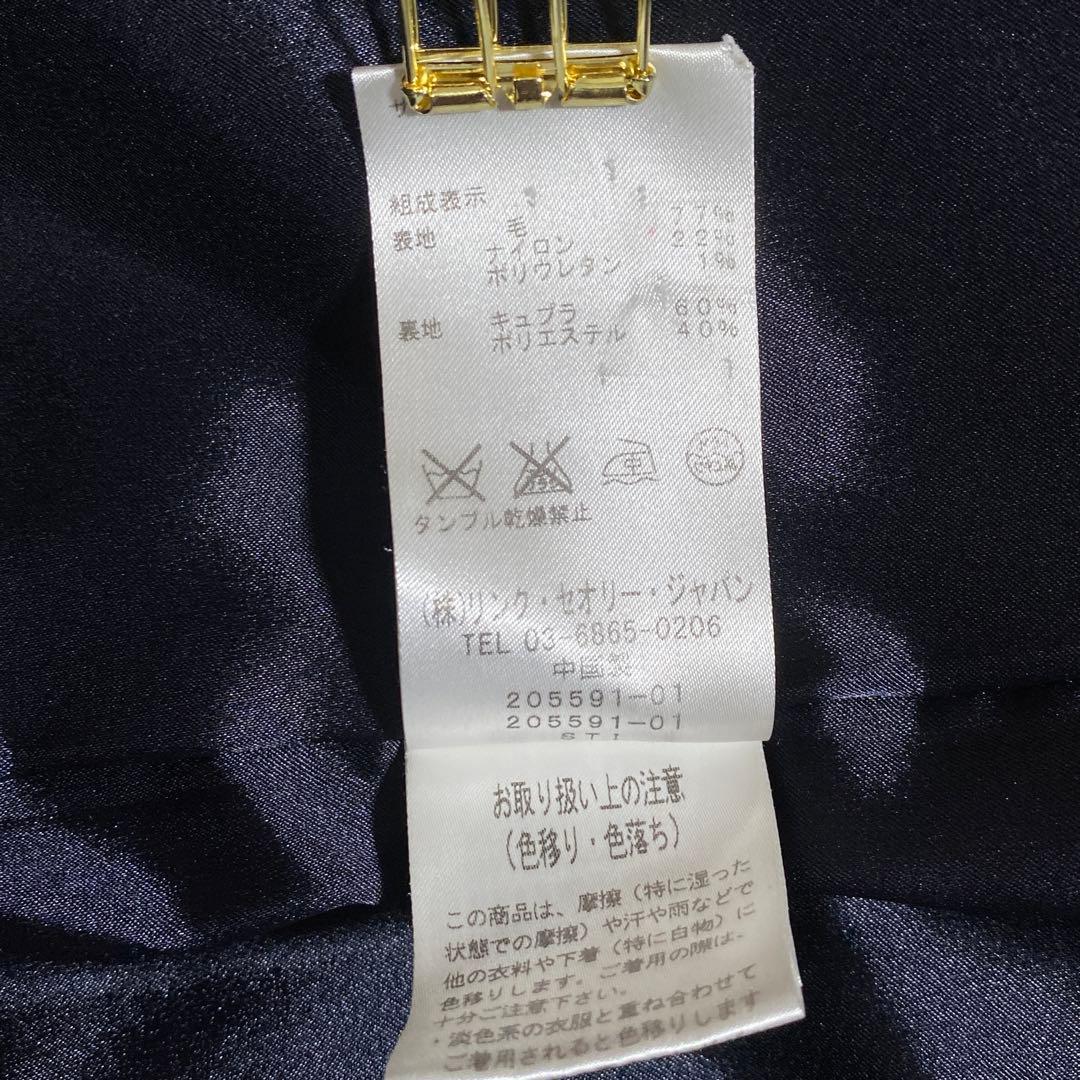 完売♡セオリー ウール ダブルブレストチェスターコート Aライン 美品　S