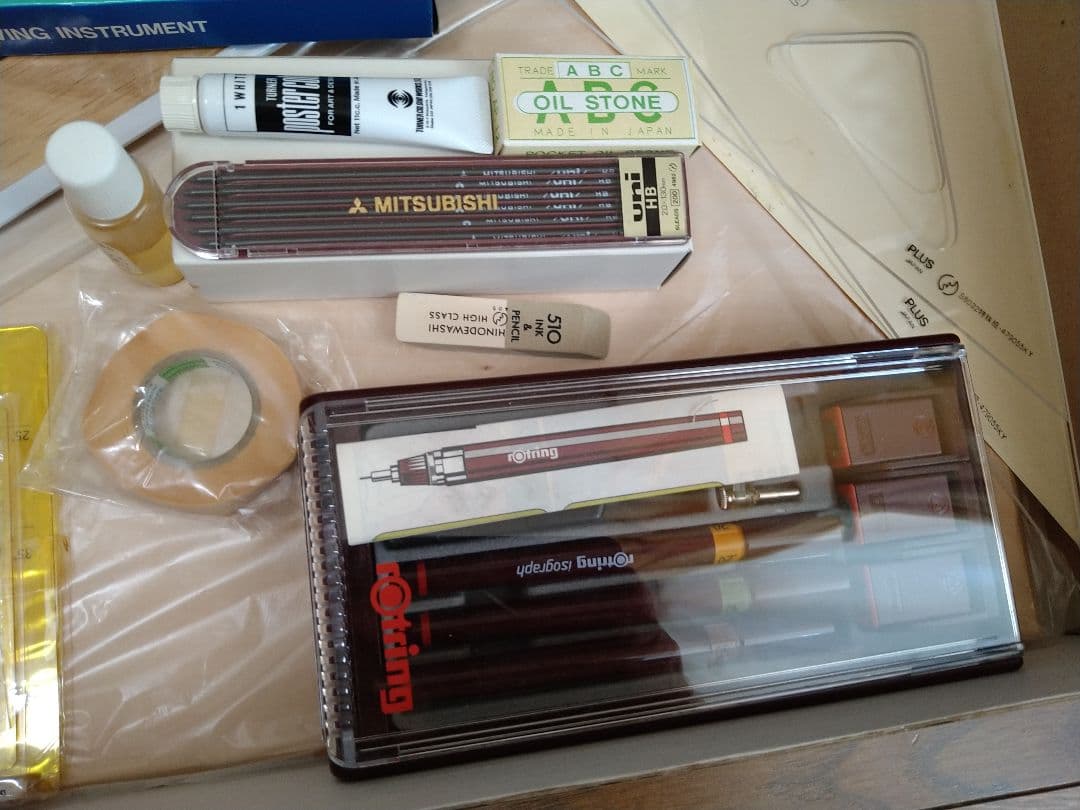 現代トレース口座セット 日本ビジネスカレッジ