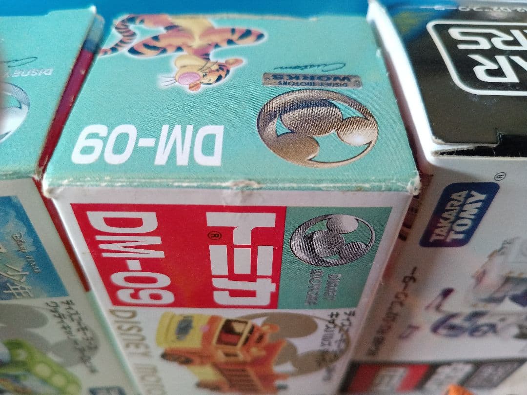 ディズニー ミニカーセット トミカ　まとめ売り　15台　中古　箱あり