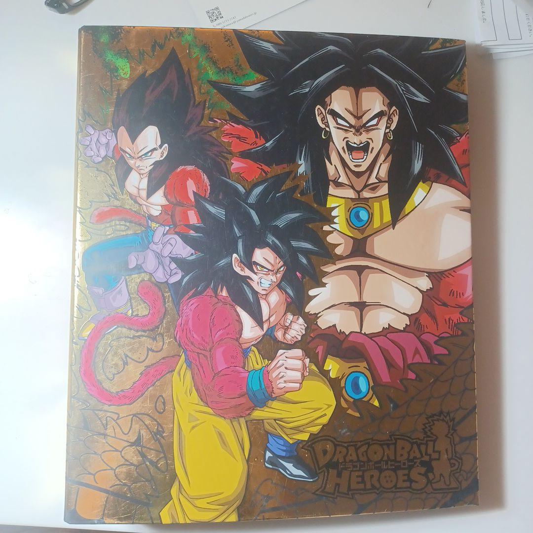 ドラゴンボールカードコレクション 激レアなもの沢山