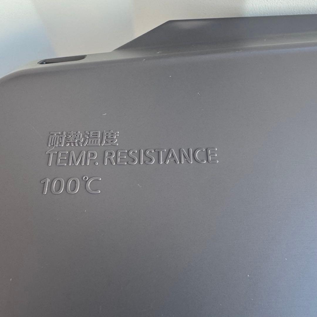 C7319★2024年製★展示品★未使用品★三菱　冷蔵庫　グレー　自動霜取り