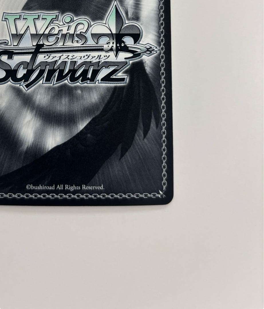 【ヴァイスシュバルツ】天才たちの真剣勝負 かぐや SP