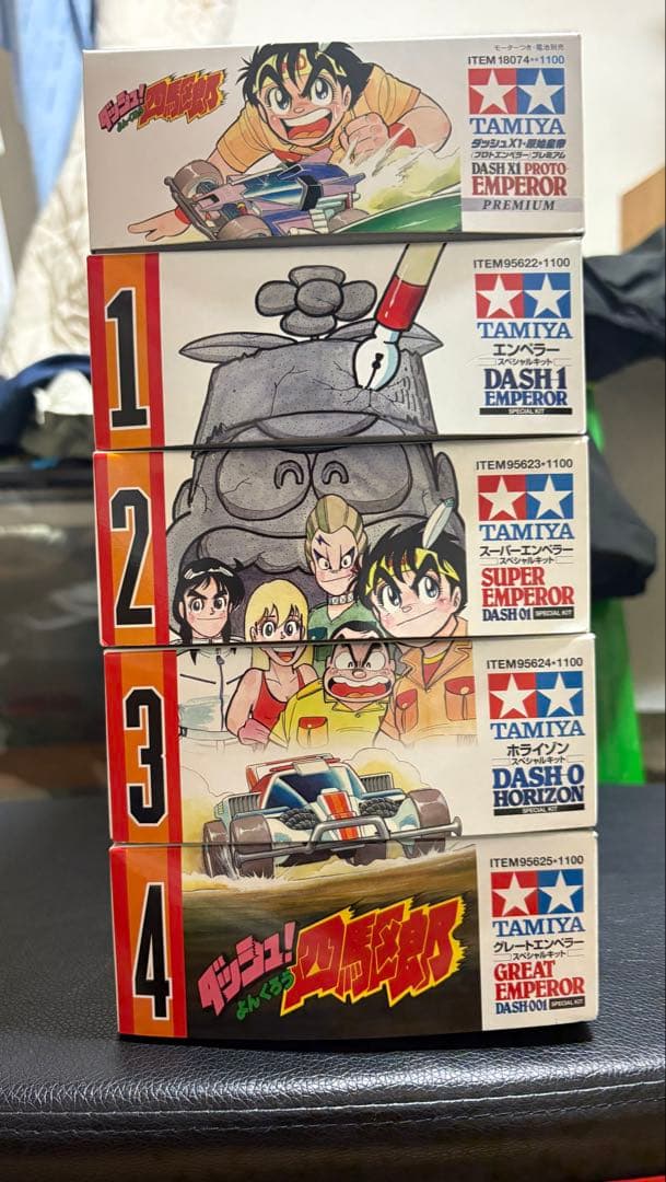 ミニ四駆 5点セット　スペシャルキット