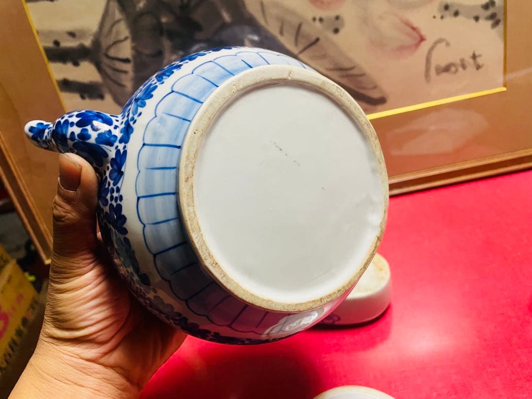 染付 水注