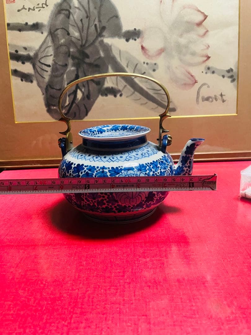染付 水注