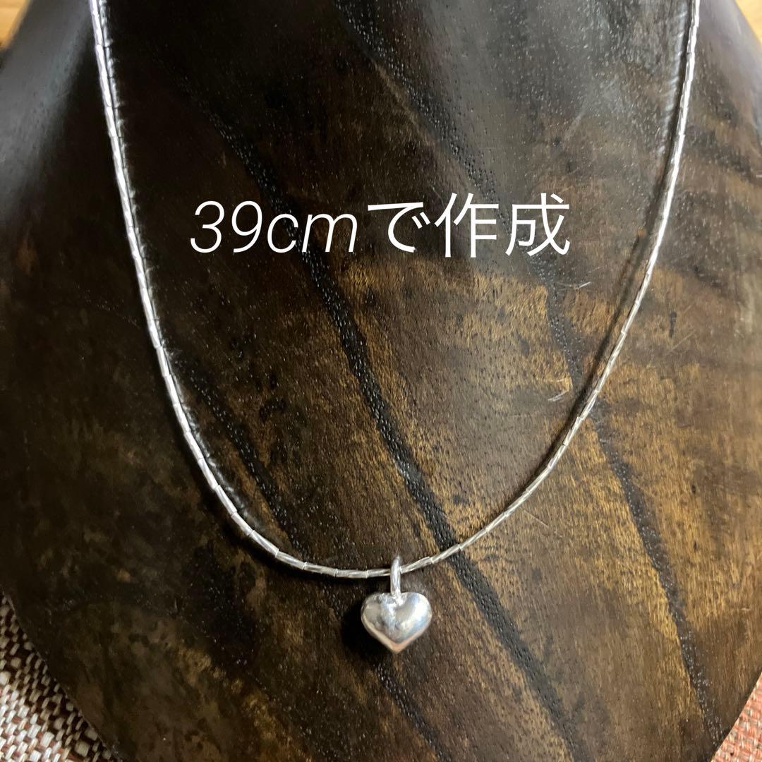 たかみ様御専用