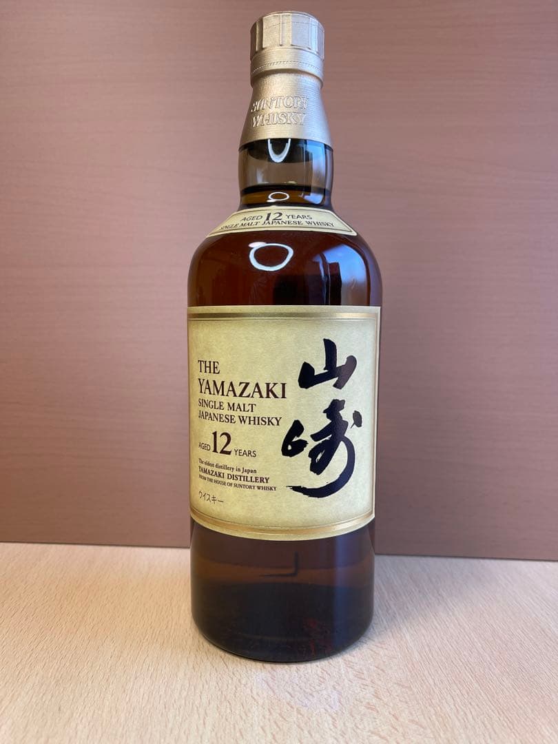 山崎 12年 シングルモルトウイスキー 箱無し