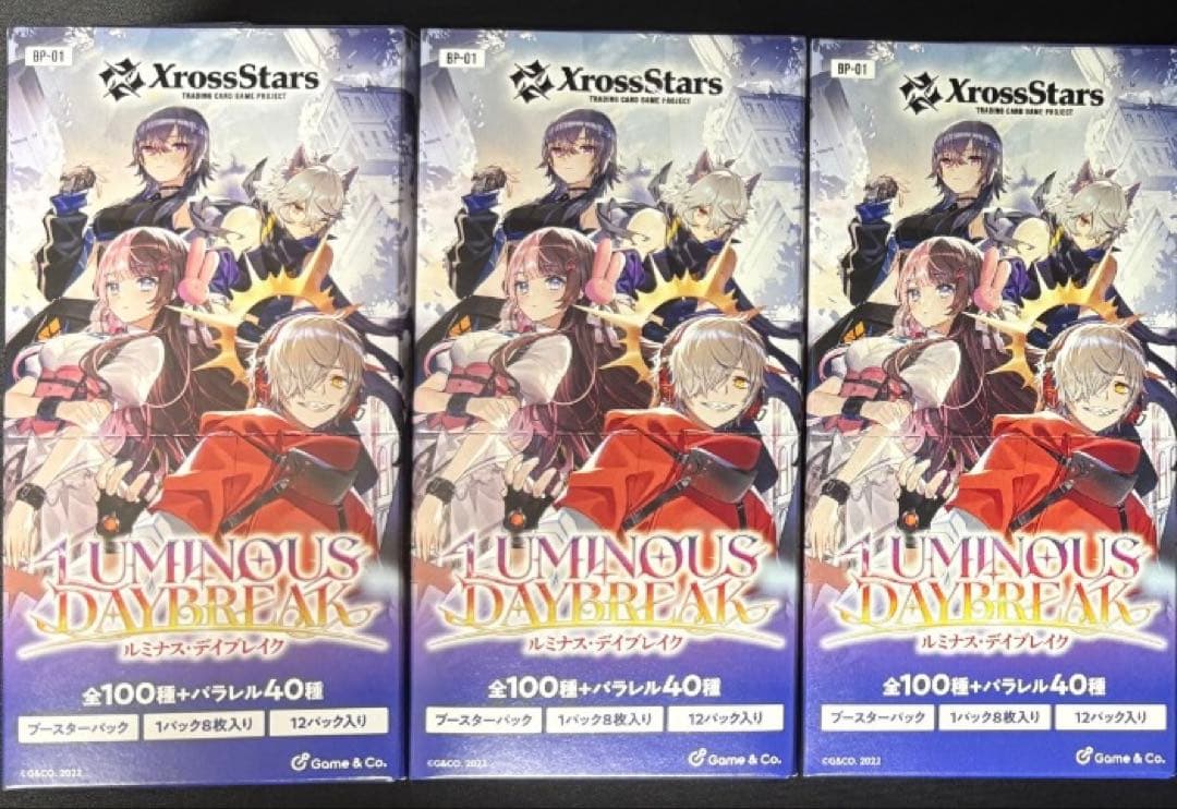 【けんすけ】クロススターズ　5BOX クロスタ