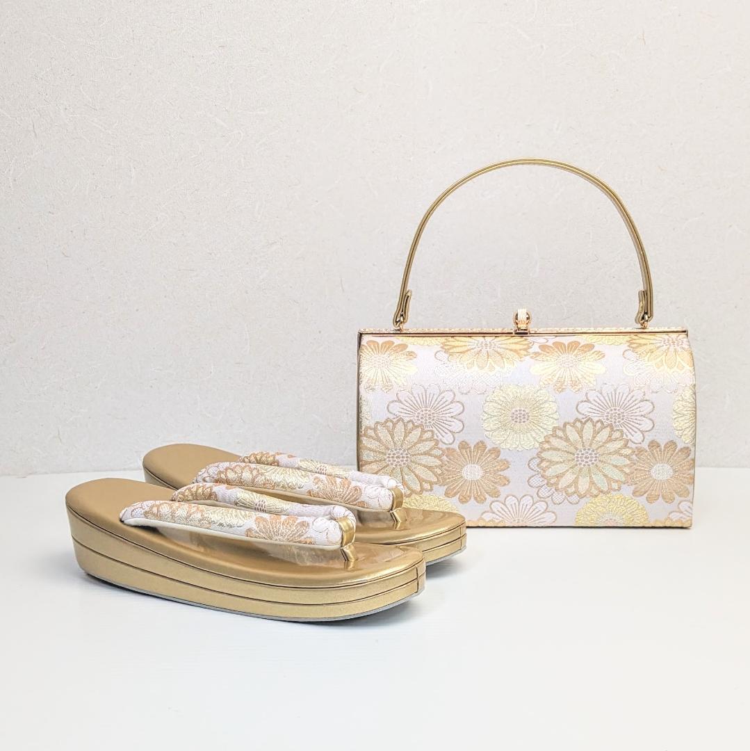 和装 草履バッグセット 白 金 ゴールド 帯地 菊花 古典 フリーサイズ u8