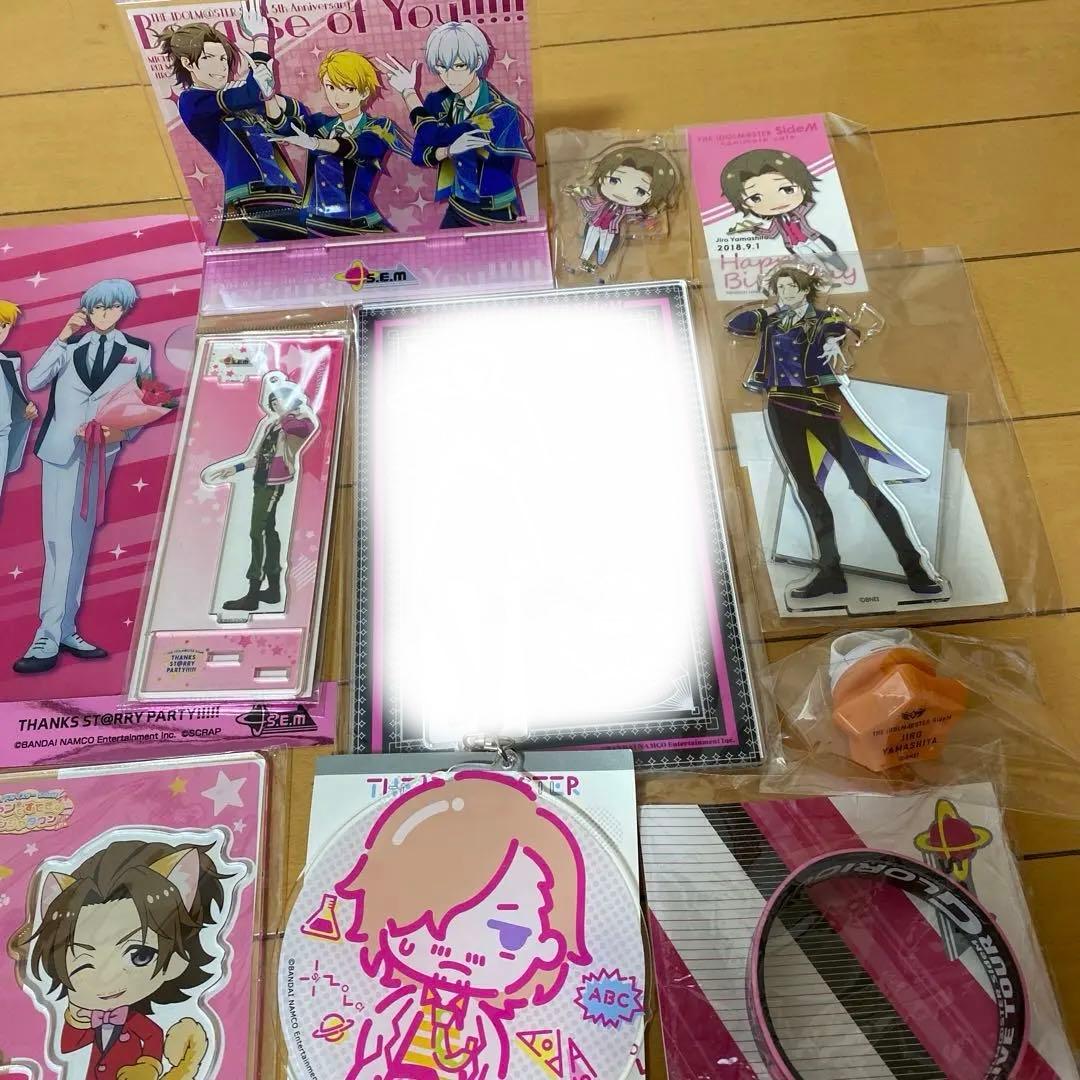 アイドルマスターsideM S.E.M 山下次郎28点セット