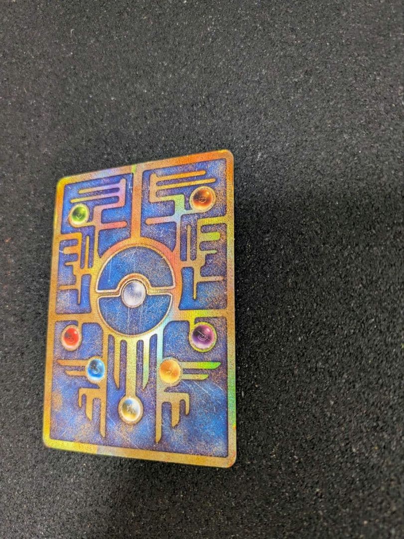 ひかるミュウ【美品】枠ズレエラー 　古代ミュウ