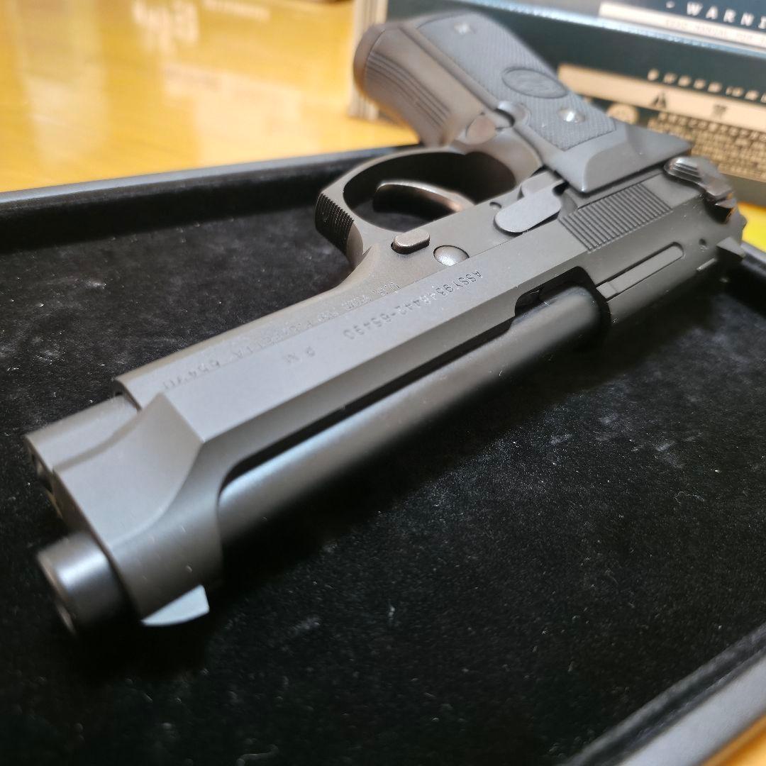 KSC M9 U.S.9MM ガスガン ヘヴィーウェイトモデル システム7