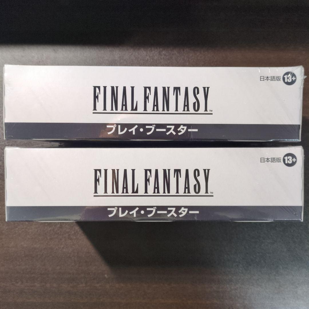 ち*ぎ様 【新品未開封】MTG FFプレイブースター日本語シュリンク付×2プロモ