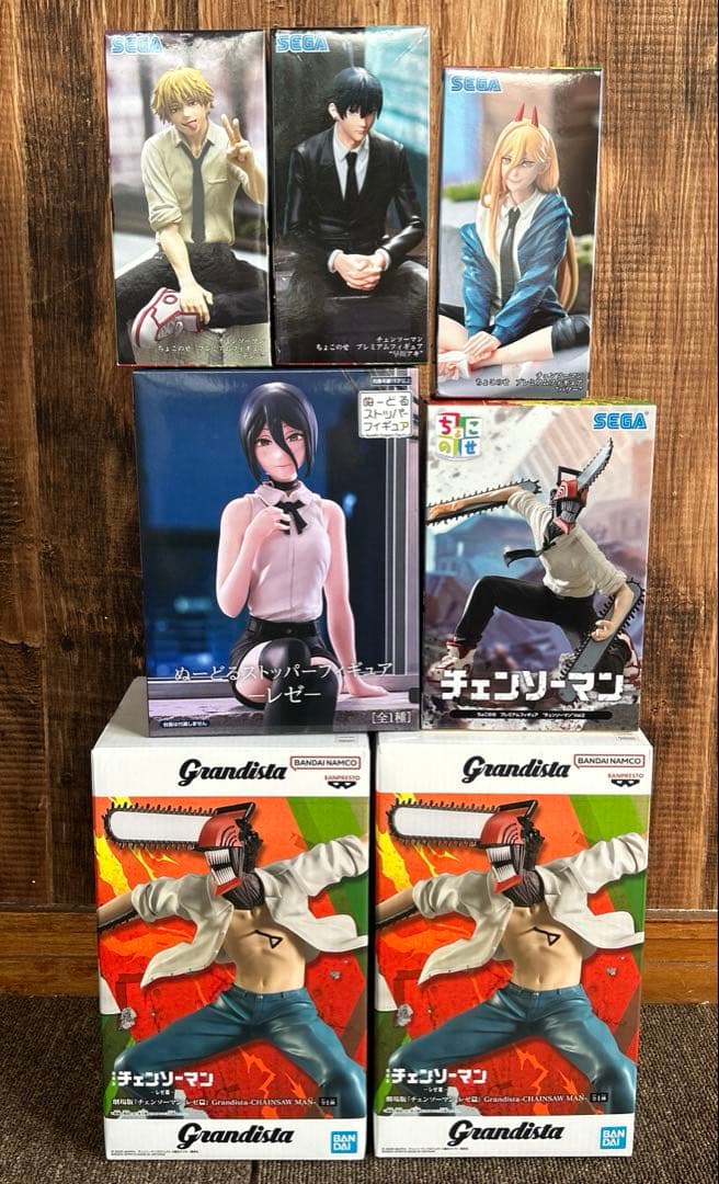チェンソーマン　Grandista ぬーどるストッパー ちょこのせ　レゼ