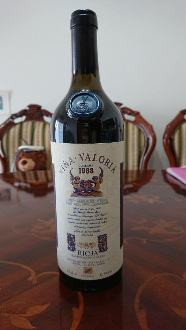 超超希少1968年 ヴィンテージ　56年物　スペインの名産リオハの古酒　バロリア