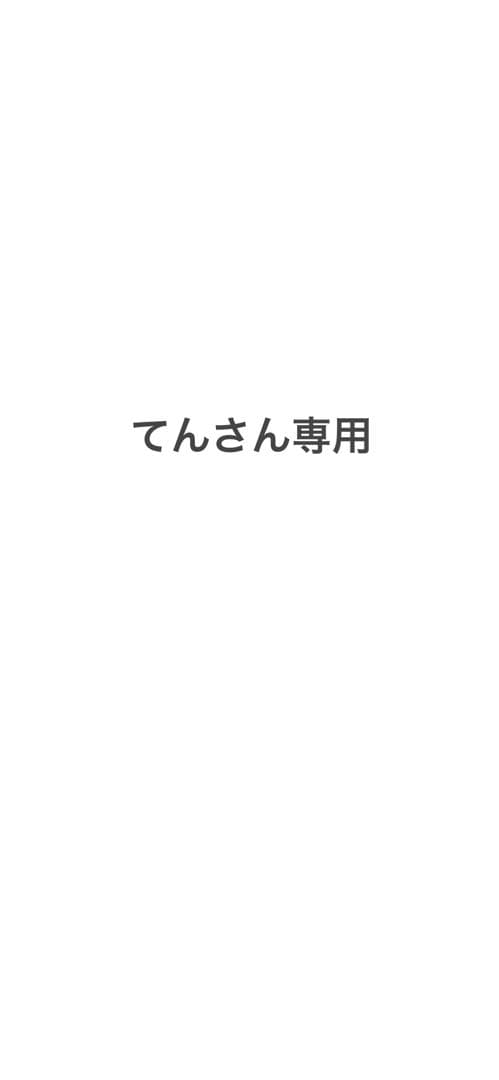 ポケモンカード マクドナルド18パックセット
