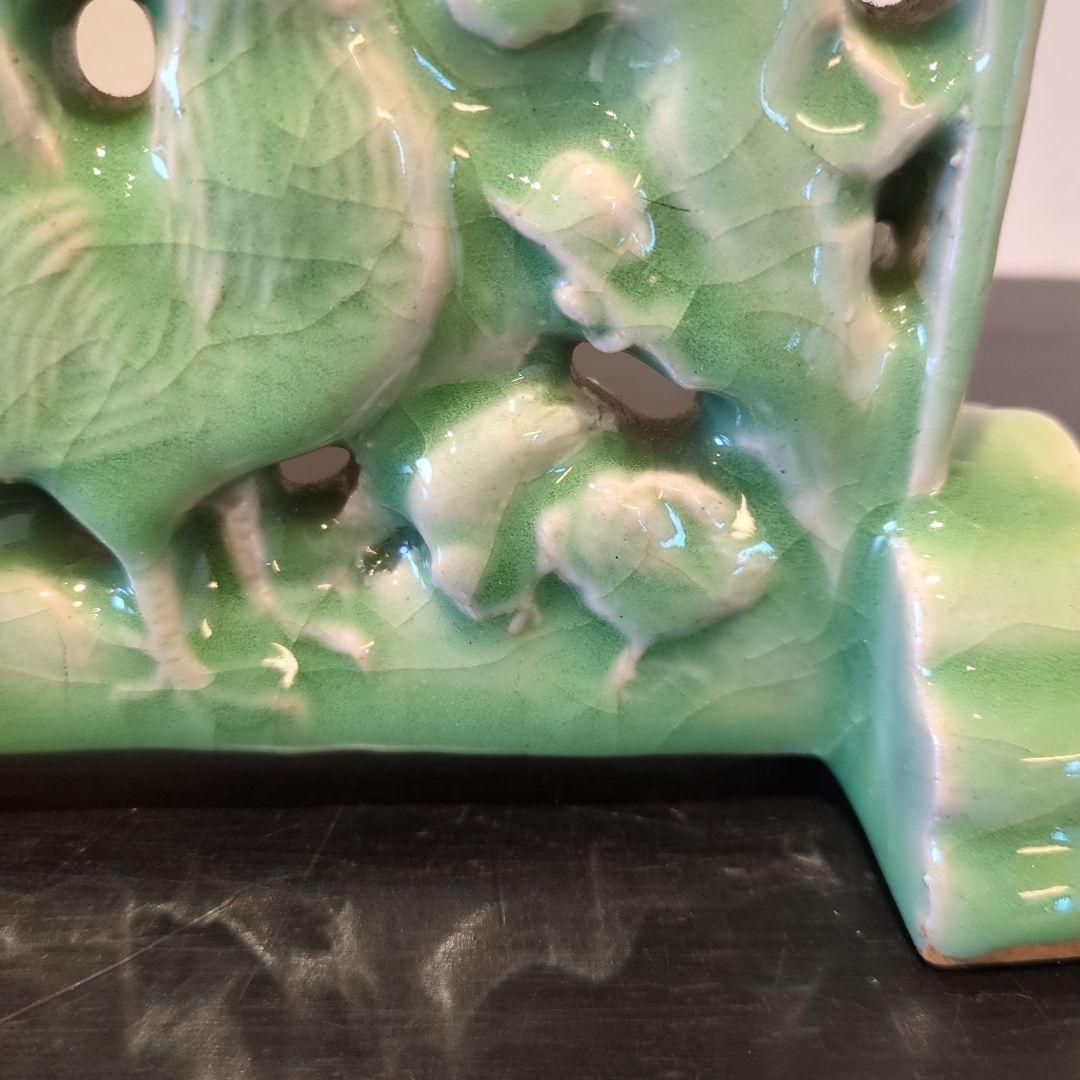 七官青磁　硯屏　明代　鳥