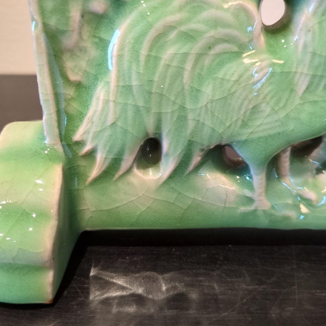 七官青磁　硯屏　明代　鳥