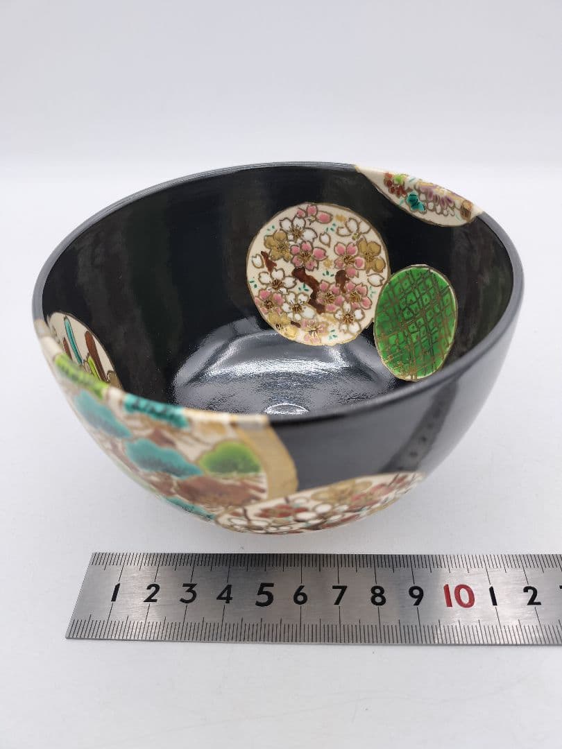 c550【新品・未使用】黒仁清 丸紋草花 加藤ひろ子 木箱 茶道具