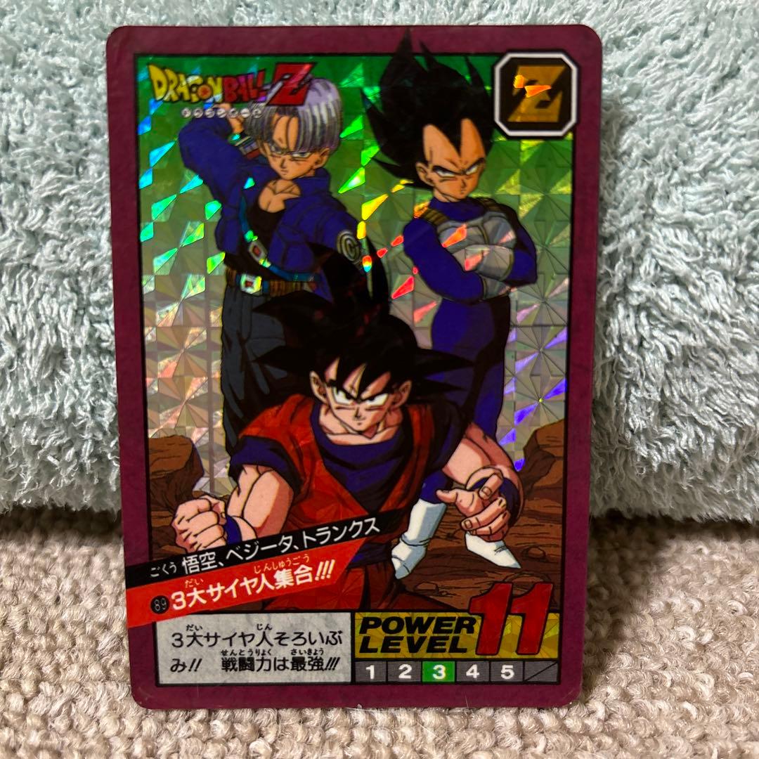 ドラゴンボール カードダス スーパーバトル No.89 ３大サイヤ人集合！！！