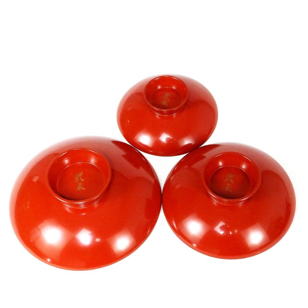 輪島塗　屠蘇器　正月　酒器　本漆　沈金　盃　銚子　盆　木製