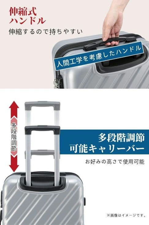 スーツケース 【Ｌ】 グリーン キャリー 拡張機能付 大容量 静音キャスター