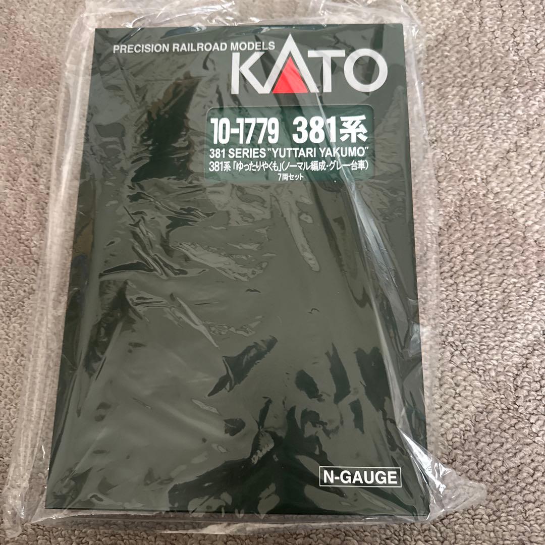 10-1779 381系「ゆったりやくも」(ノーマル編成・グレー台車)7両セット