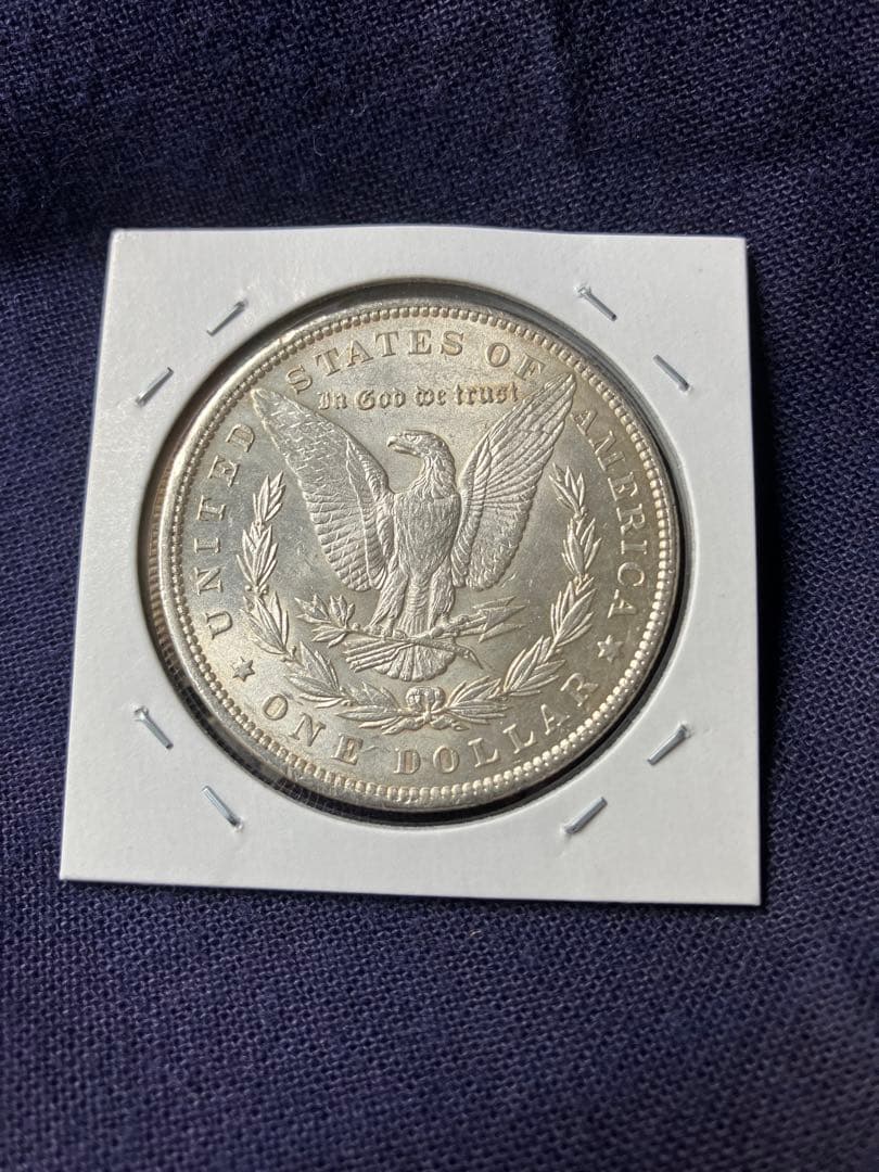 モルガンダラー銀貨　1896年　アメリカ銀貨