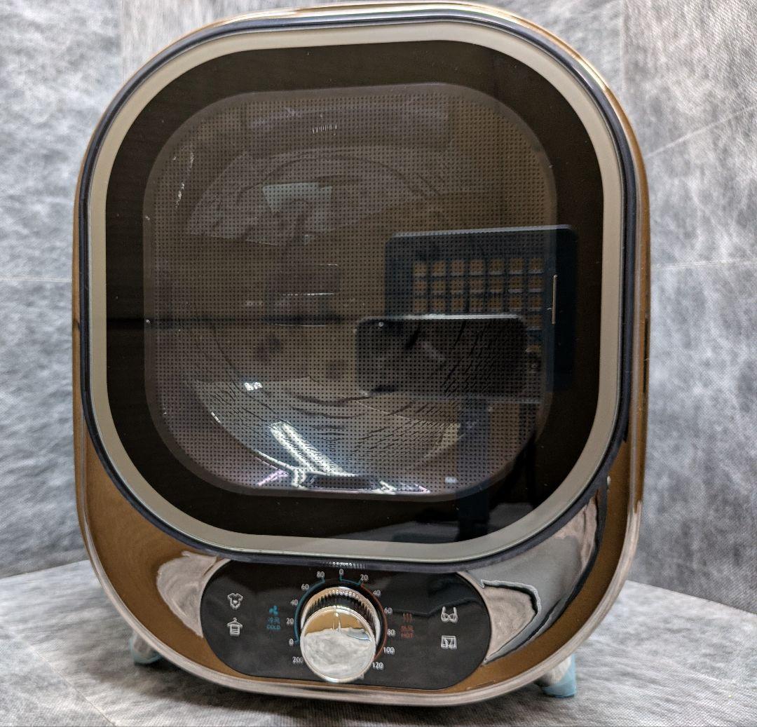 マルエヌ 小型電気式乾燥機