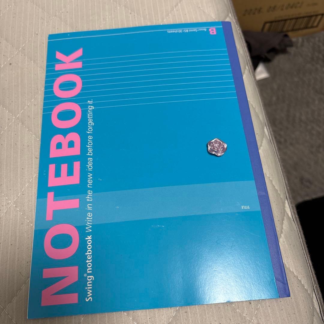 青色 スイングノート【使用済み】
