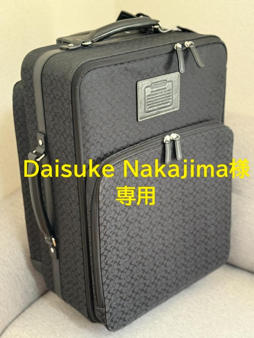 【美品】COACH ミニシグネチャー キャリーバッグ スーツケース　ブラック